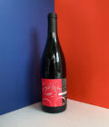 Exorde 2012 [Clos Mathelisse]